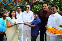 Sri Venkata Narasimha Criations Movie Opening